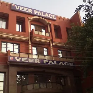 Veer Palace New Delhi